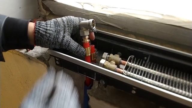 ПОДКЛЮЧЕНИЕ Внутрипольного конвектора СВОИМИ РУКАМИ СШИТЫМ ПОЛИЭТИЛЕНОМ!