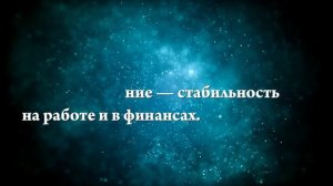 К чему снятся коллеги по работе Онлайн Сонник Эксперт
