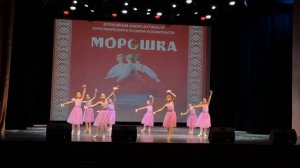 Классический танец балет