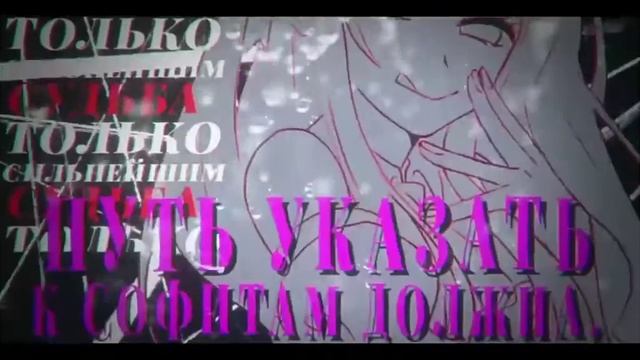 Ай Хосино еë песня на русском смотреть онлайн