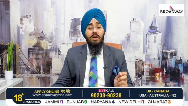 CANADA  3 KEY  POINTS REFUSAL 99% | STUDY VISA UPDATES 2023 | USA CANADA UK