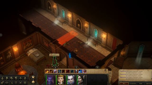 Pathfinder: Kingmaker - пролог полностью с озвучкой всех диалогов смотреть онлайн