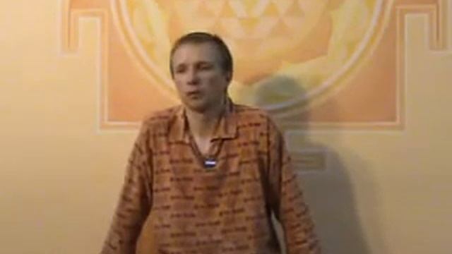 2010.05.16 Вводный Семинар. Йога Рода. Родовая Йога. Вадим Запорожцев. Часть 2
