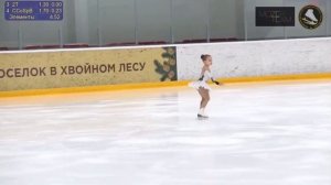 Фигурное катание! Miroslava Lebedeva! Ошибку исправили! Падение там, где не ждали ?