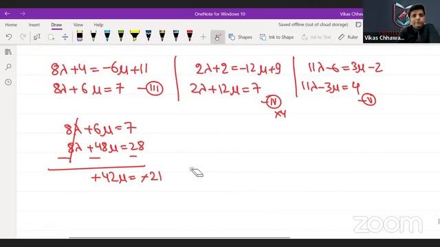 CBSE CLASS 12 MATHS ANSWER KEY 2023|MATHEMATICS PAPER SOLUTION 2023 SET-65/2/1
