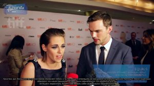 Кристен и Николас дают интервью на красной ковровой дорожке «TIFF» (русские субтитры)