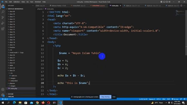Class 25 ||Basic PHP|| Part: 01|| Learning IT BD || Noyon Islam Tuhin