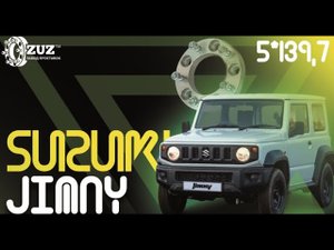 Расширение колеи на Suzuki Jimny через колесные проставки | Завод проставок ZUZ отзывы™