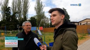 Вышестеблиевская | Народные новости 16.05.22