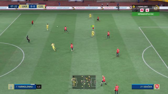 FIFA 22 - карьера за игрока | ЯРМОЛЕНКО НА ЧЕМПИОНАТЕ ЕВРОПЫ