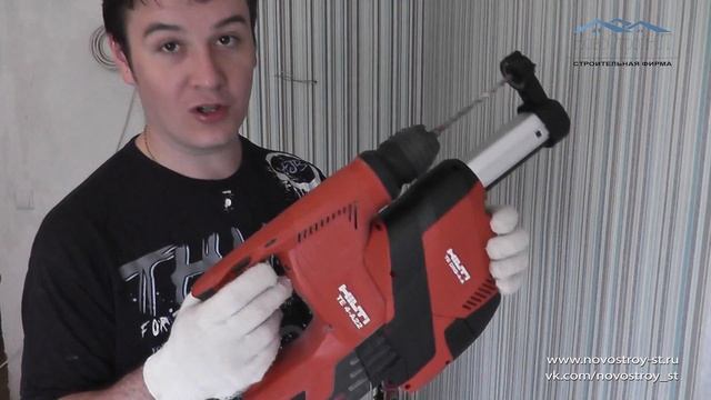 обзор системы пылеудаления Hilti смотреть онлайн