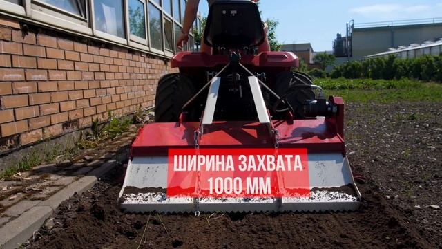 Российский многофункциональный минитрактор Митракс  компактных размеров