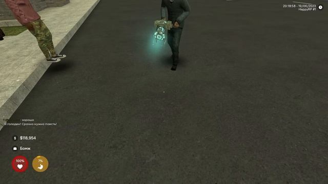 ВЫЖИВАНИЕ БОМЖА! НАДОЕЛ ВСЕМУ ГОРОДУ РАДИ ДЕНЕГ в GMOD DARK RP смотреть онлайн