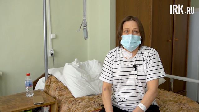Пересадка печени в ИОКБ