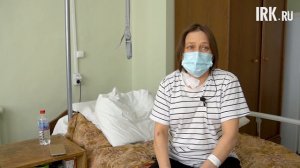 Пересадка печени в ИОКБ