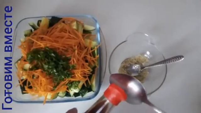 #огурцы #салат #закускаизогурцов.   «ВКУСНЕЙШИЙ САЛАТ ИЗ ОГУРЦОВ И МОРКОВИ»
