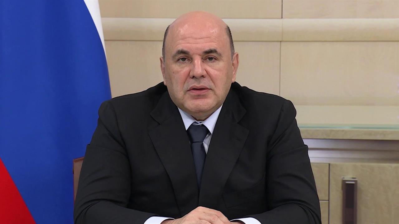 Михаил Мишустин заявил о необходимости дальнейшего снижения административной нагрузки на бизнес