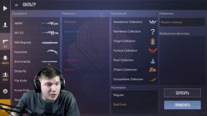 ОБНОВЛЕНИЕ STANDOFF 2 0.19.0 - 5 YEARS
