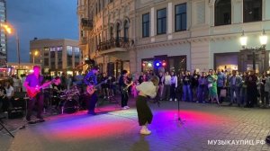 В центре Казани - будь как дома путник - Король и Шут (КиШ) - Лесник - музыкаулиц.рф