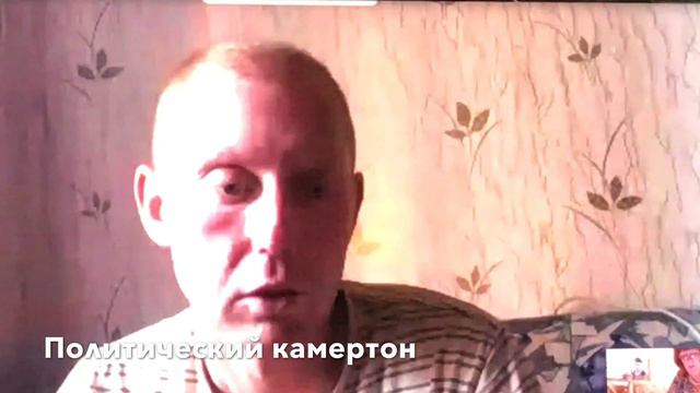Русский народ просыпается
