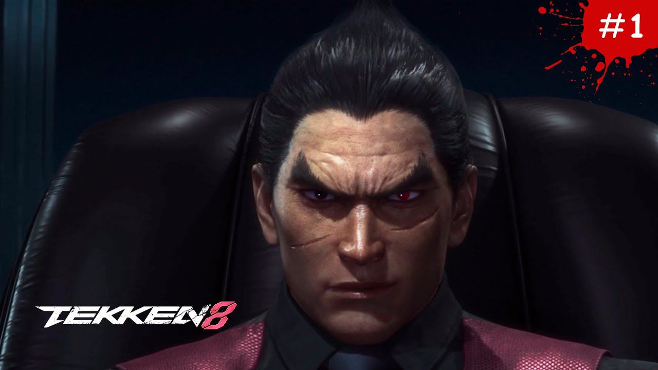 ВОЗВРАЩЕНИЕ СЕМЕЙНОЙ РАЗБОРКИ  Tekken 8 #1