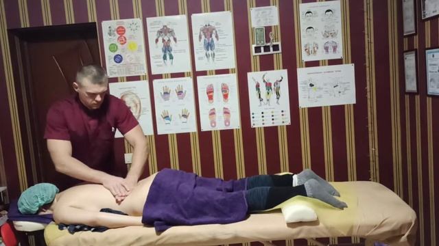 Лечебно-оздоровительный массаж спины смотреть онлайн