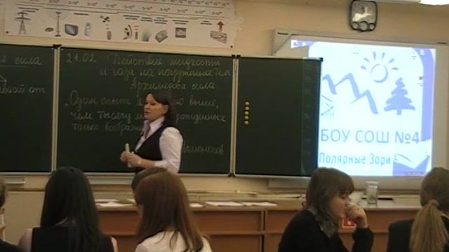 MOV087 смотреть онлайн