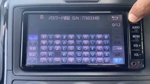 Failed - TOYOTA  NSCD-W66 erc menu / Service menu activation process