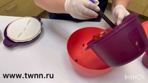 Винегрет. Зерноварка Tupperware