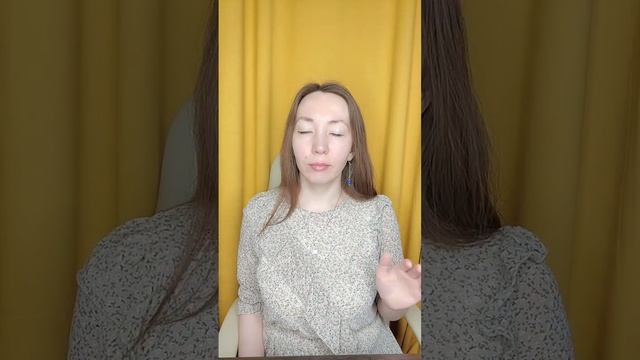 Круг Рэйки на открытие дорог