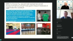 18.05.22 Конкурсный вебинар  "Инвестиции в развитие здоровой страны  Лучшие корпоративные практики"