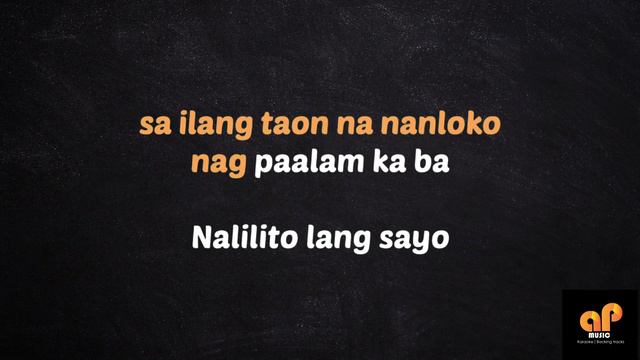 EME - Moira Dela Torre (HQ KARAOKE VERSION) смотреть онлайн