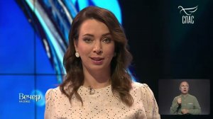 О празднике 12.06.24 в деревне Федора Конюхова - телеканал "СПАС"