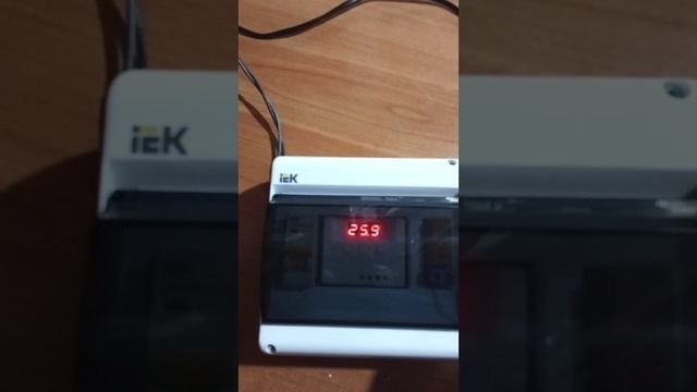 Терморегулятор 1209