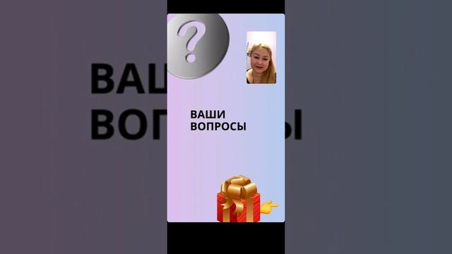 Вросшие ч1