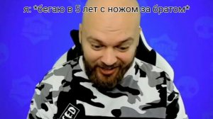 а кто это у нас тут прячется?