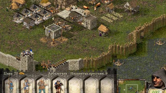 [Прохождение] Stronghold HD - Mission 16 смотреть онлайн