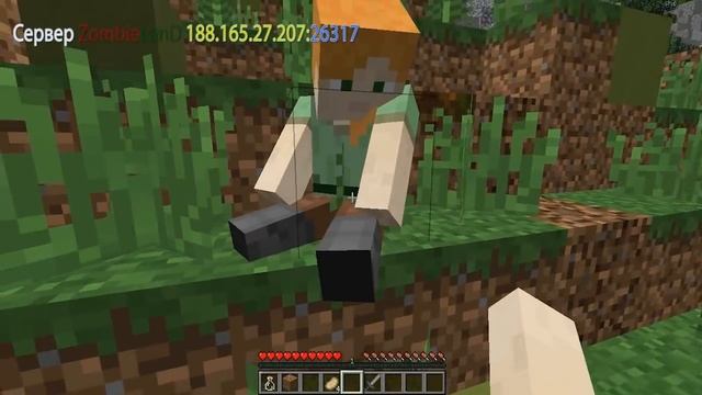 Майнкрафт плагины - реалистичные действия! смотреть онлайн