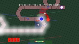 a dance of fire and ice|танец льда и пламени, только 1 палец.