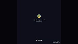 пой эту песню если ты....(1)#
