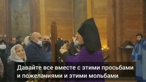 Архиепископ Езрас - О молитве за военнопленных