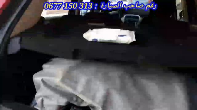 fiat punto فيات بونطو ?? للبيع موديل 2010 смотреть онлайн