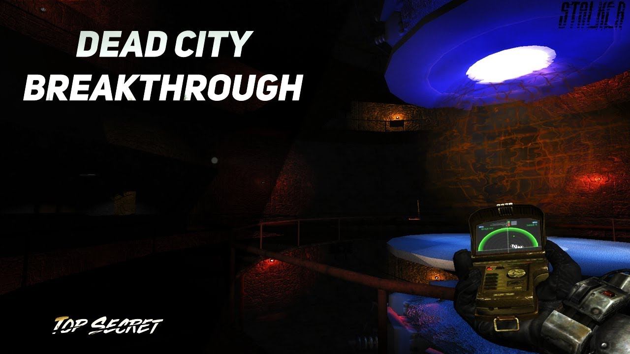 Детекторы dead city. Сталкер Dead City Breakthrough. Stalker Dead City Breakthrough тайники. S.T.A.L.K.E.R - Dead City. Special release уникальные артефакты. Stalker Dead City Breakthrough v 3 0 тайники.