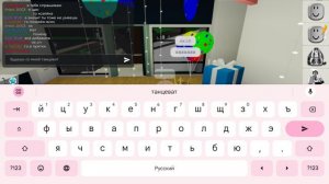 трек 20 подписчиков на моём канале Элис 🤙❤️