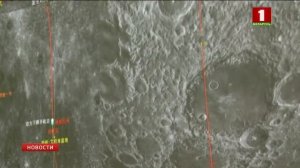 Первые снимки  обратной стороны Луны прислал Китайский космический аппарат«Чанъэ-4» .