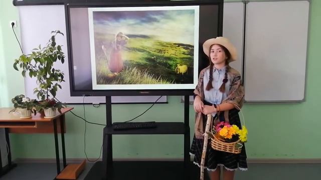 Савина Валерия. МБОУ "СОШ  с.Ездочное" mp4