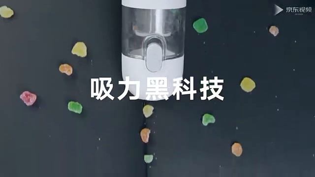 Xiaomi Mijia Portable Handheld Vacuum Cleaner смотреть онлайн