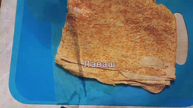 Вместо пирожков?