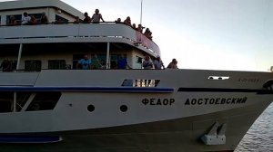 Астрахань: как провожают пароходы