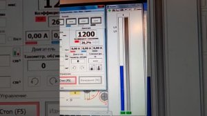 Кодирование форсунки 0445110313 FOTON